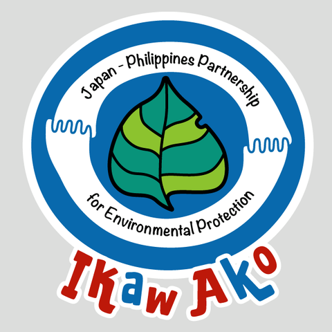 Developer Logo